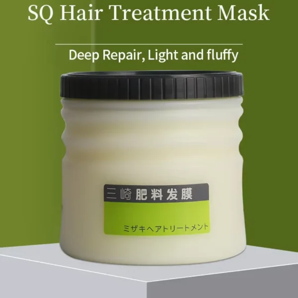 Misaki Hair Treatment Mask (Japanese)