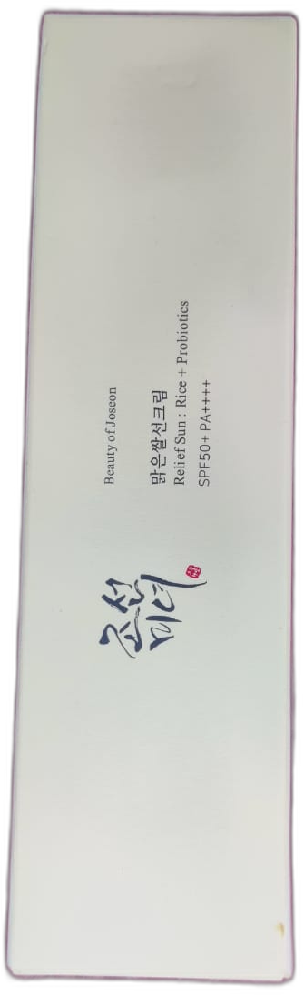 Beauty of Joseon Relief Sun: Rice + Probiotics SPF50+ PA++++